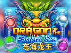 Dragon Of The Eastern Sea screenshot